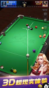 媒体人：泰山队边后卫童磊即将回归浙江队